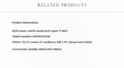 LINDIS Wool Mulberry Silk Classic Short-Sleeved Round Neck T-Shirt for Women - Linia One